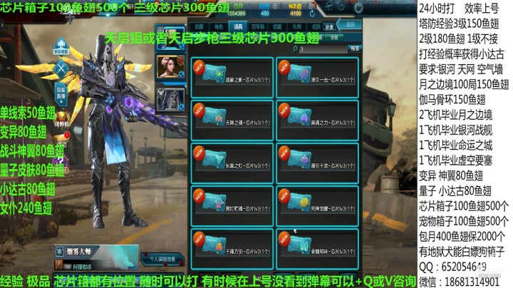 E十丶紫依的精彩时刻