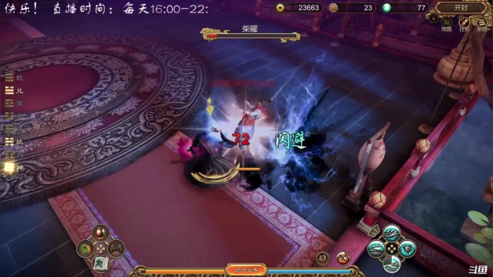 【2021-05-02 22点场】叫小猪吧：劳动节快乐，又是辛勤劳动的一天