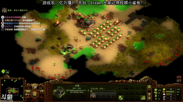 【2021-05-03 17点场】荣耀洋洋：【洋洋】五一劳动节，动起来！