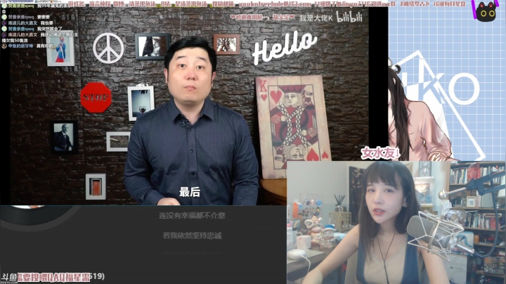 【2021-05-01 22点场】清蒸甲鱼汤：甲鱼：劳动节不劳动