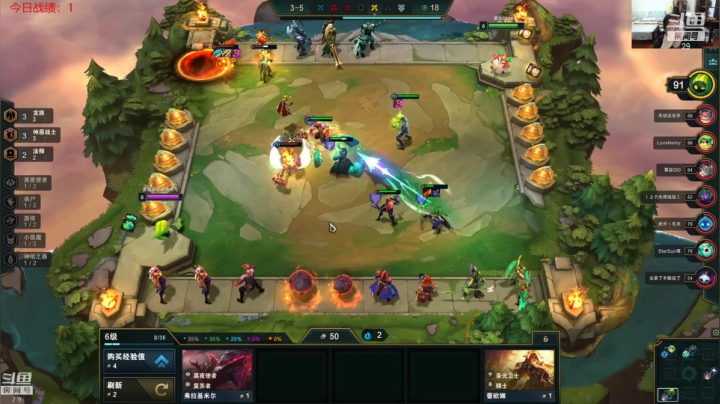 【2021-05-03 21点场】教练JoKer：云顶新版本  绝对不玩辣鸡铁男