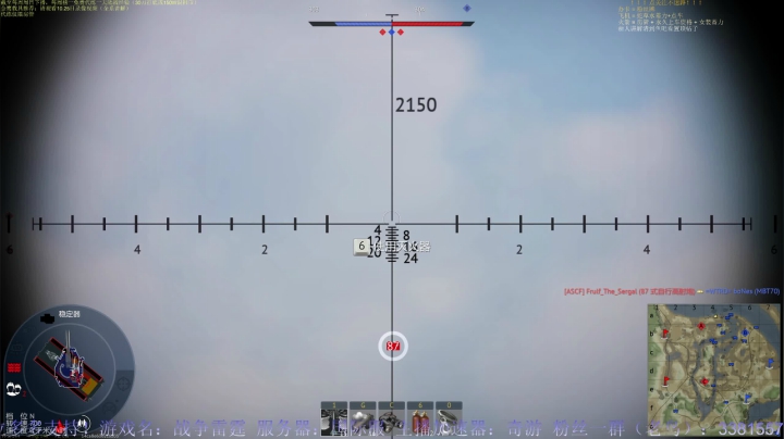 【2021-04-30 13点场】战争雷霆老铁：【战争雷霆】空陆一体仿真战争网游