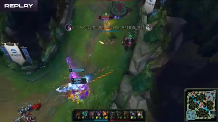 英雄联盟 LCK第71场T1 vs