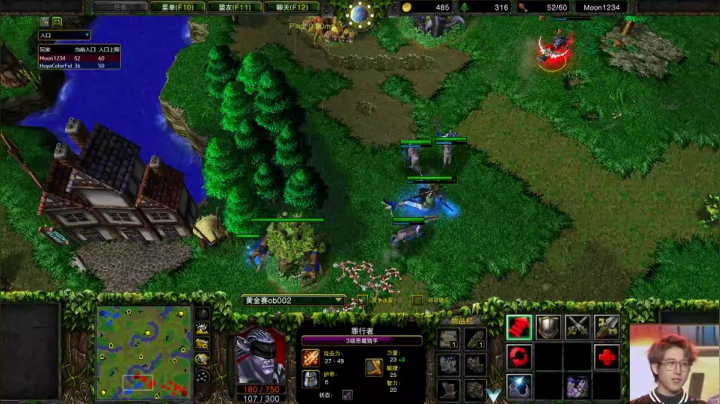 【2021-05-02 19点场】iameer0：(●'◡'●)嘿嘿