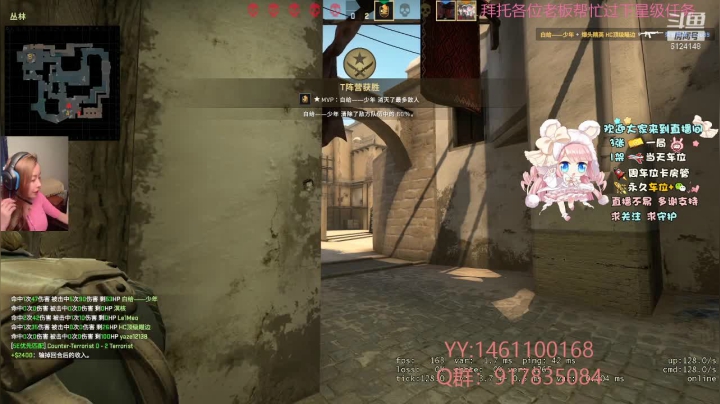 【2021-05-02 14点场】Elizabeth923：✿◡‿◡) ❤️Hallo 五月