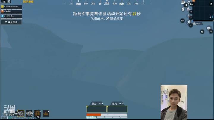 【2021-05-02 13点场】Serha：你好，五月