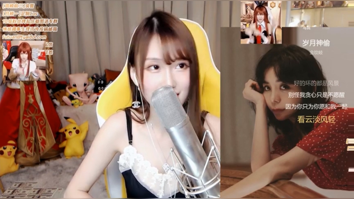 腐团儿2021_05_03直播录像