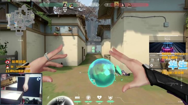 【2021-05-03 18点场】风暴奶爸Nai8：【奶爸】8点SEN vs V1