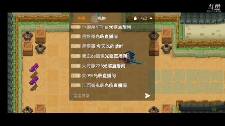 【2021-04-30 12点场】道导丶带打玩肝刷：看号肝迷宫通关世界