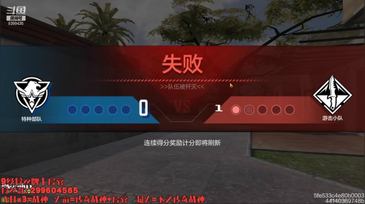 【2021-05-02 16点场】长青c7ing：五一快乐~！卡牌子送一小段