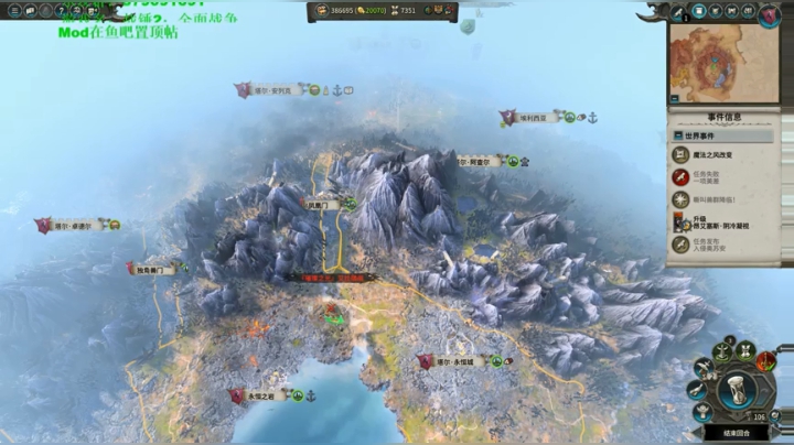 【2021-05-03 20点场】塔达林的死亡舰队：电信改了网层，测试下稳定性