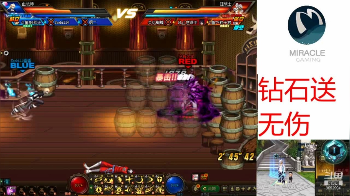 【2021-04-30 16点场】红眼秋天a：红眼PK，，钻石黄金偷学胜利证明