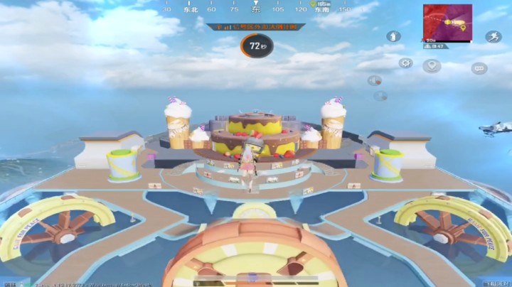 海岛飞艇一日游