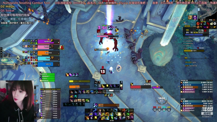 【2021-04-30 06点场】认真的四夕：好人一生平安！！！