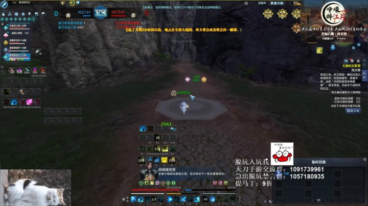 【2021-05-02 20点场】燕徊硯：【渝万】恭喜紫玄！惊雷冠军！