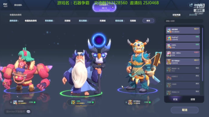 【2021-05-02 16点场】光影静默：肝它个天塌地倾