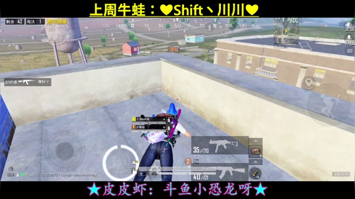 【2021-05-03 01点场】iAoay丶小恐龙：五一不掉大分就是最好的节日
