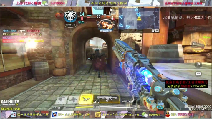 【2021-05-02 16点场】叫老公别叫老郭：来看新.50.AK，猛男枪橙皮