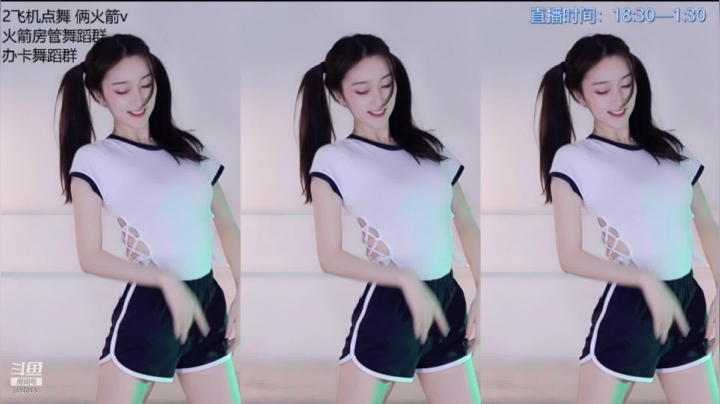 【喵喵子呐 舞蹈】05-02 18:28