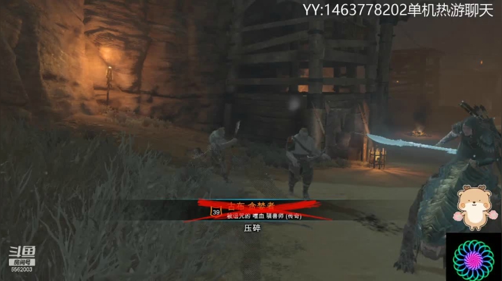 【2021-05-02 15点场】乾坤70传说：乾坤⑦传说：主播只想打发无聊时间！