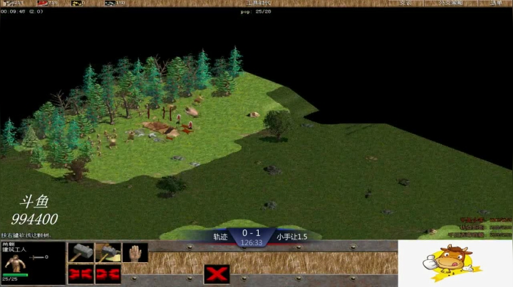 千王群娱乐局小手3：0轨迹