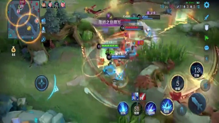 澜集锦2！