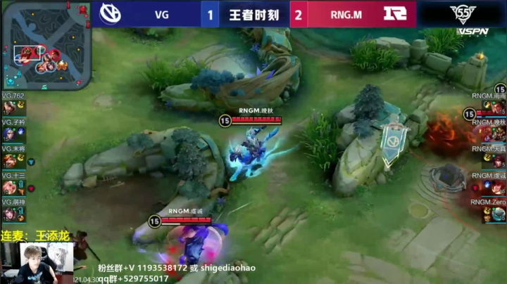 【2021-04-30 20点场】解说黄大仙：一起看比赛 RNG.M vs VG