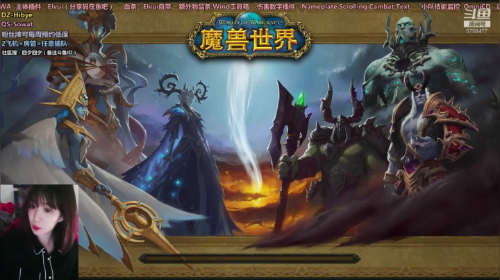 【2021-04-30 02点场】认真的四夕：好人一生平安！！！