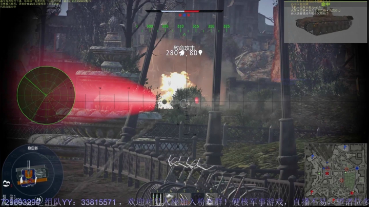 【2021-05-01 19点场】战争雷霆老铁：【战争雷霆】空陆一体仿真战争网游