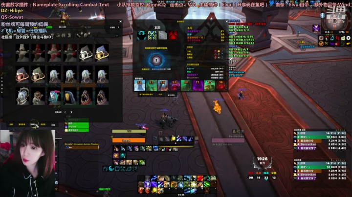 【2021-04-30 04点场】认真的四夕：好人一生平安！！！