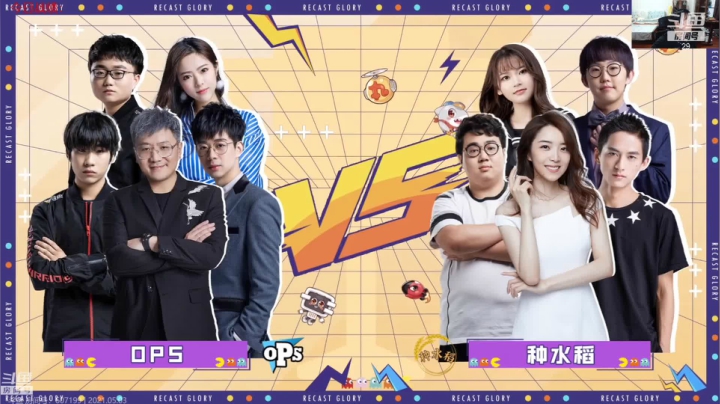 【2021-05-03 19点场】教练JoKer：云顶新版本  绝对不玩辣鸡铁男