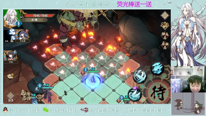 【2021-05-03 16点场】秦王绕柱辶：清体看号过本！