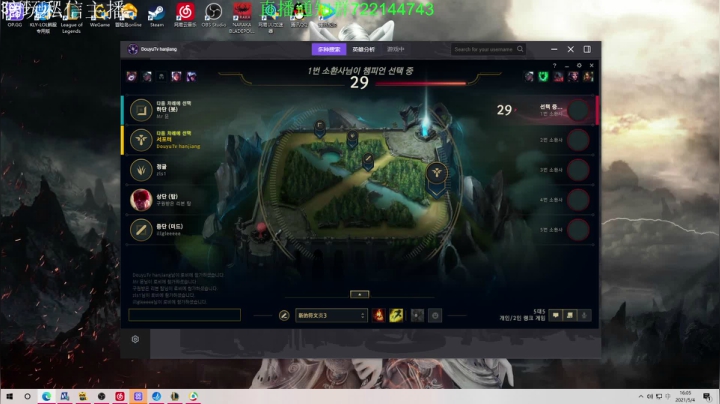 【2021-05-04 14点场】寒酱OuO：您吃了吗？没吃？那多吃点