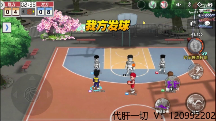 【2021-04-30 21点场】一区疯不觉：得劲了，5连休~