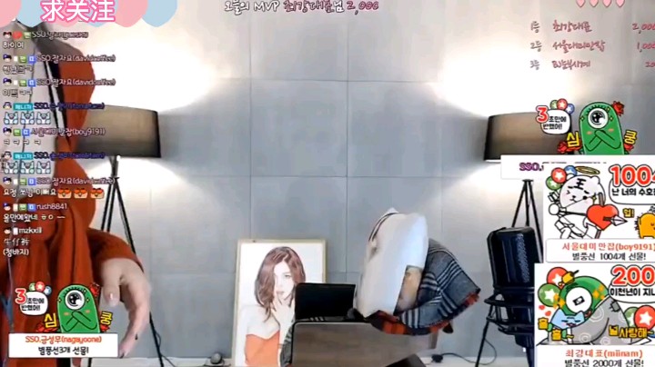 韩国主播尹素婉
