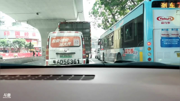 【2021-04-30 13点场】SHOW呀：在广州又待两天