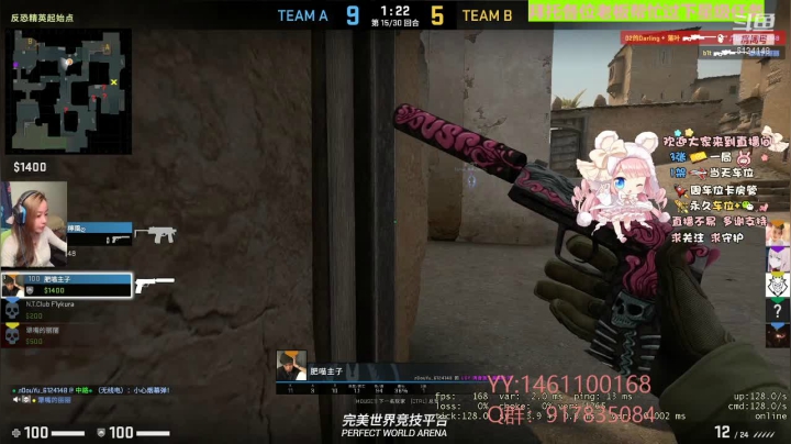 【2021-05-03 14点场】Elizabeth923：✿◡‿◡) ❤️Hallo 五月