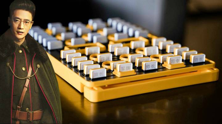 棋子抑或棋手，其实取决你自己，并不是别人说了算。