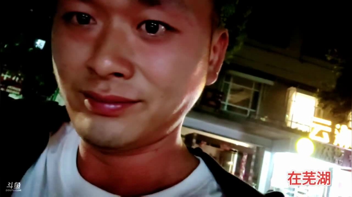 【2021-05-04 21点场】洪湖小肖：双倍亲密度，冲啊