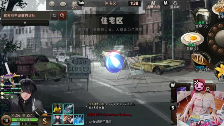 【2021-05-04 14点场】丶干物喵：干物喵❤关爱谐星少女