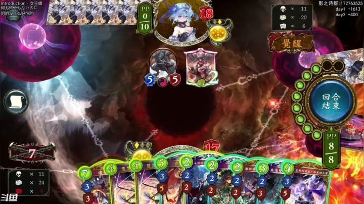 【2021-05-03 19点场】Dogboss：嘻嘻哈哈 .826731