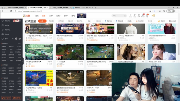 【2021-05-04 01点场】亡命快递龙龙龙：敬业主播，晚上继续连麦！