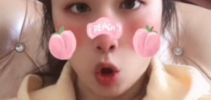 特效上头！