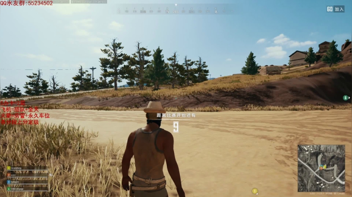 【2021-05-01 16点场】csgo沉默男孩：【沉默】51快乐，1500开车