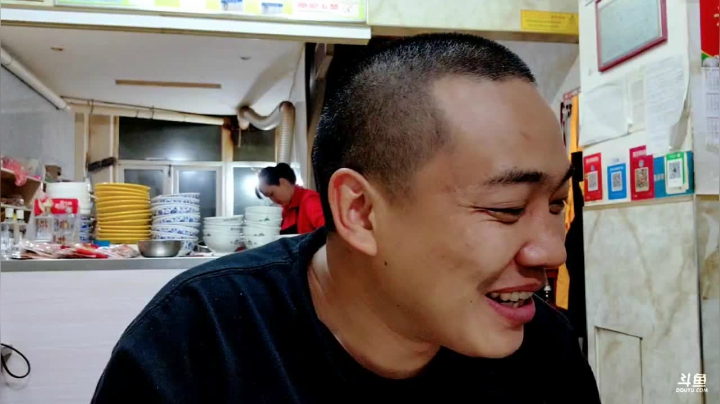 【2021-05-04 21点场】大嘴love：今天赶路回郑州