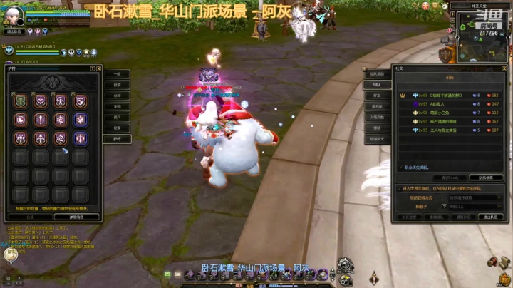 【2021-05-01 20点场】笨蛋Or2B贰：【龙之谷】日常搬砖