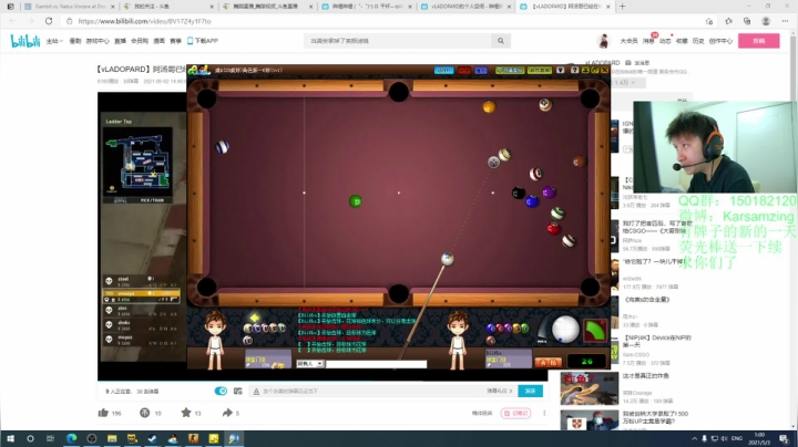 【2021-05-03 00点场】Karsamzing苏弟：IEM NAVI-GAMBIT 顶级分析