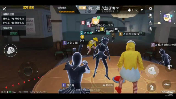 【2021-05-04 05点场】樱花丶君：办卡上车一起玩 616214