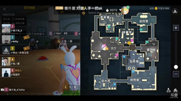 【2021-05-04 03点场】樱花丶君：办卡上车一起玩 616214