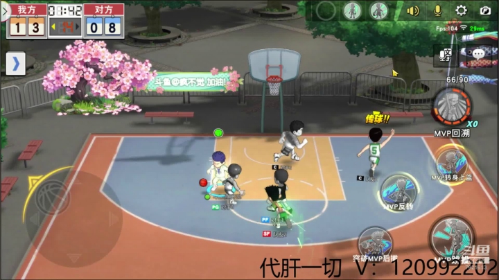 【2021-05-01 23点场】一区疯不觉：23点开播，就是这么狗。。